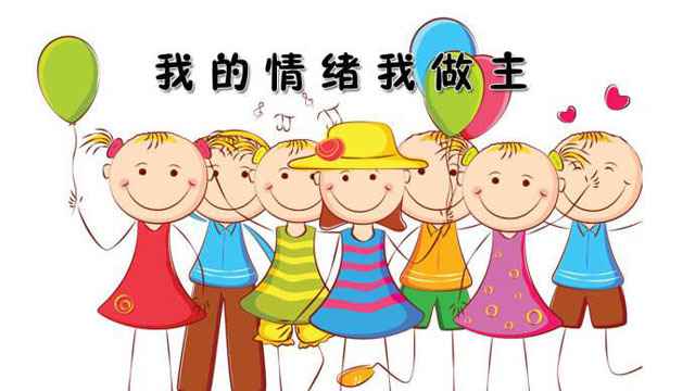 戶外垃圾桶我們見過，什么是情緒垃圾桶呢？