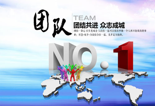 不能只滿足過去的輝煌，2016再創(chuàng)佳績